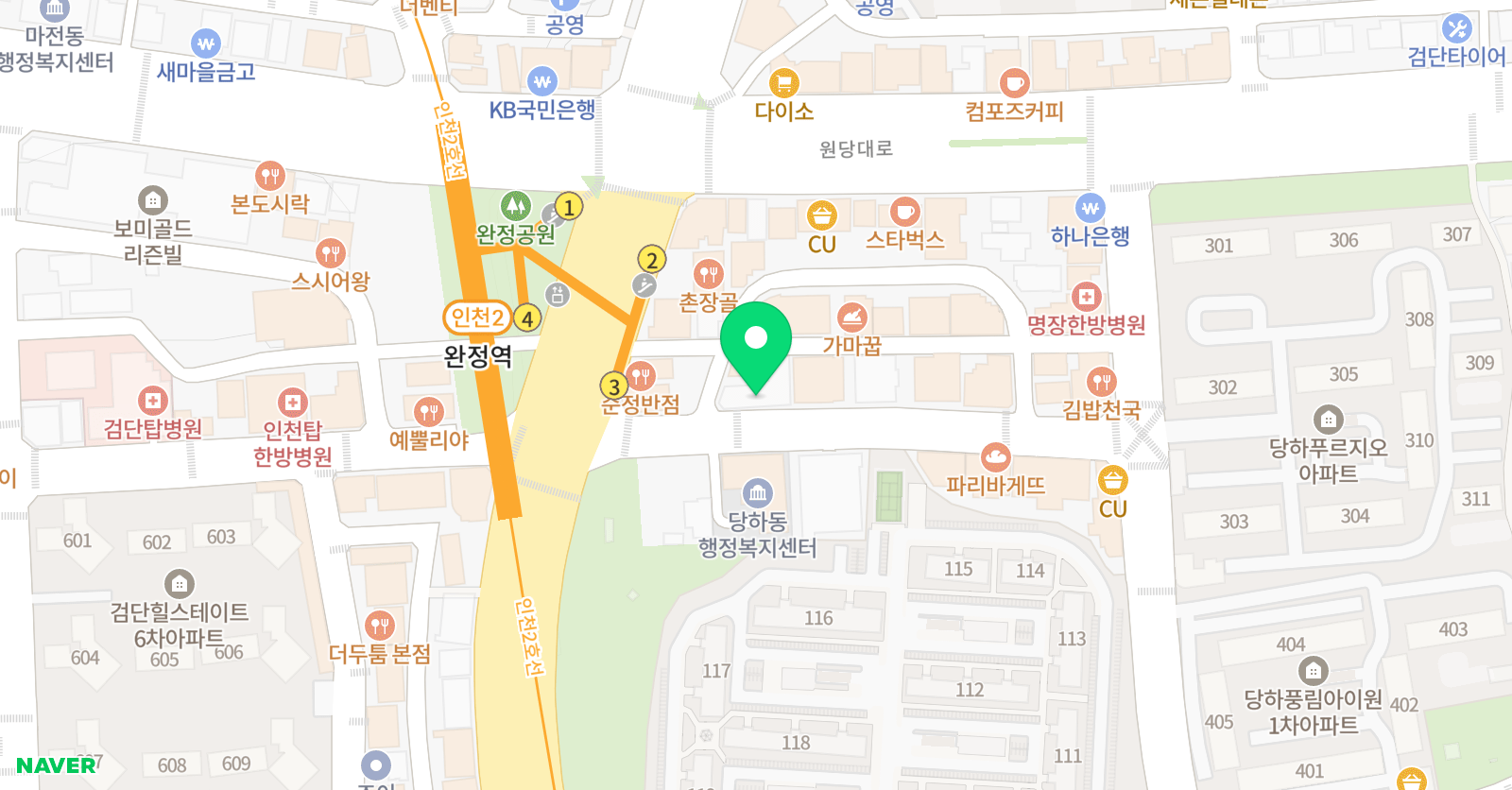 리본에듀 학원 위치