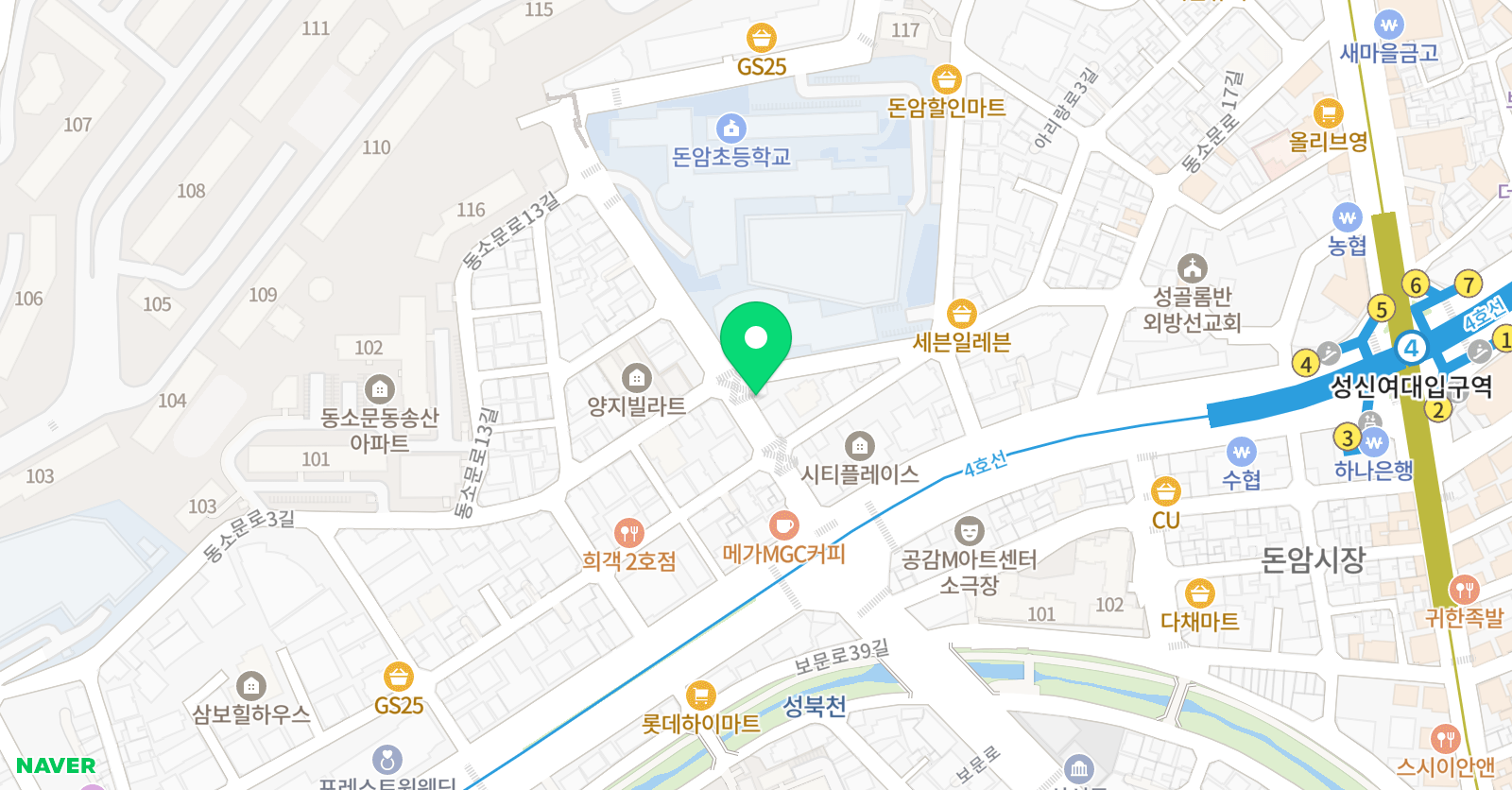 고 영어교습소 위치