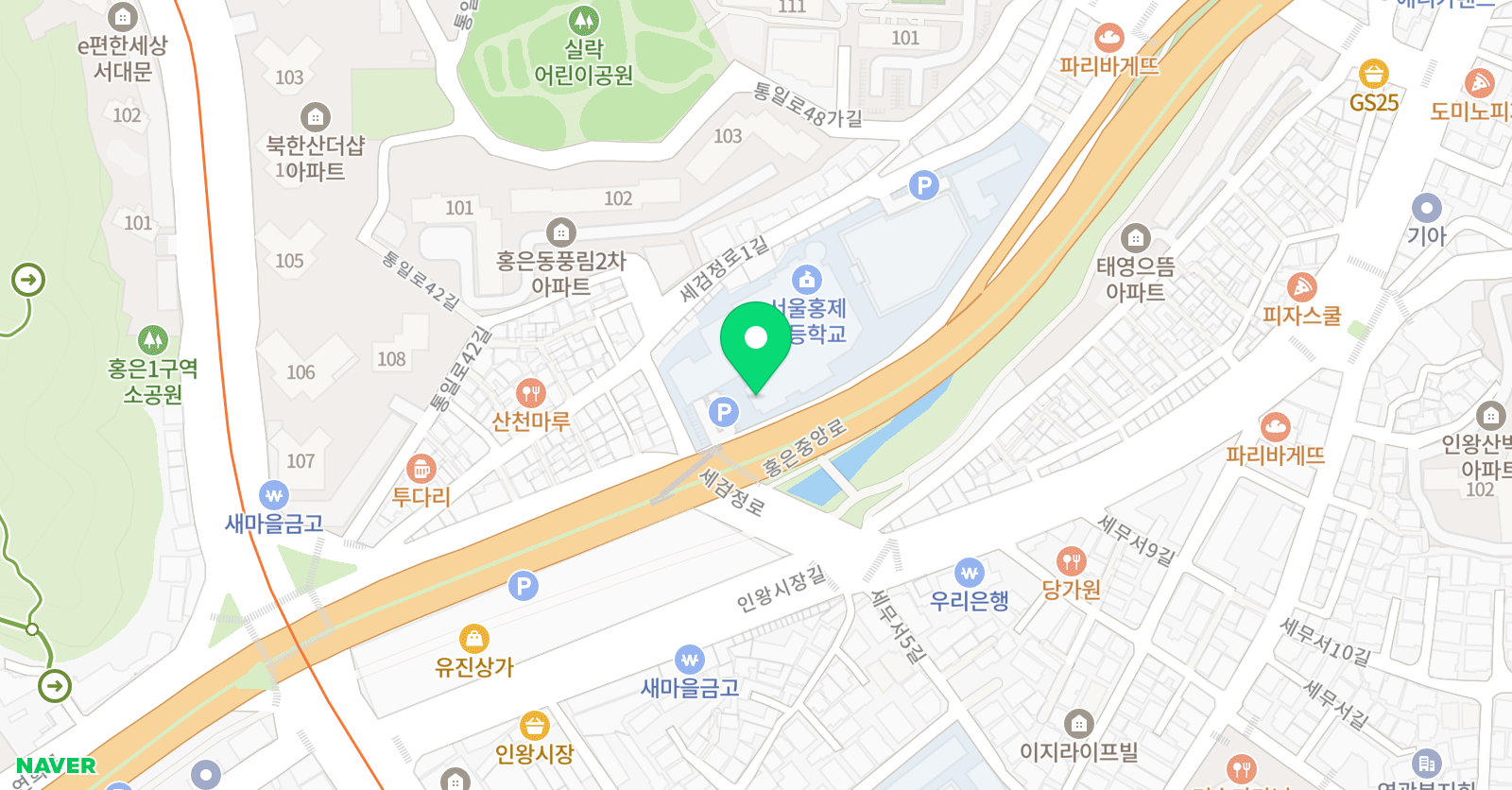 홍제 스포렉스 위치