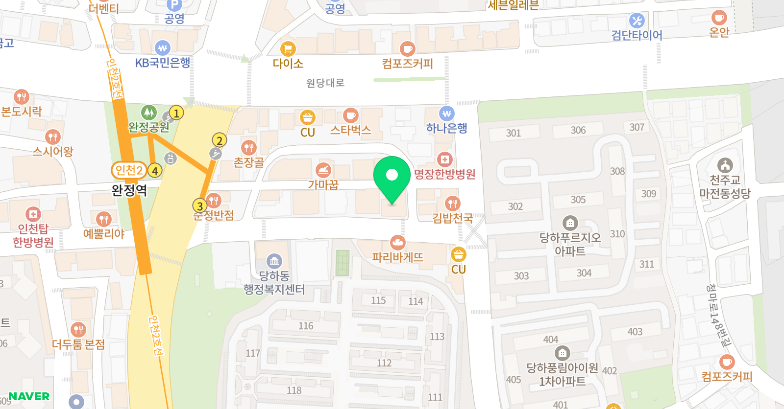꾸메땅 학원 위치