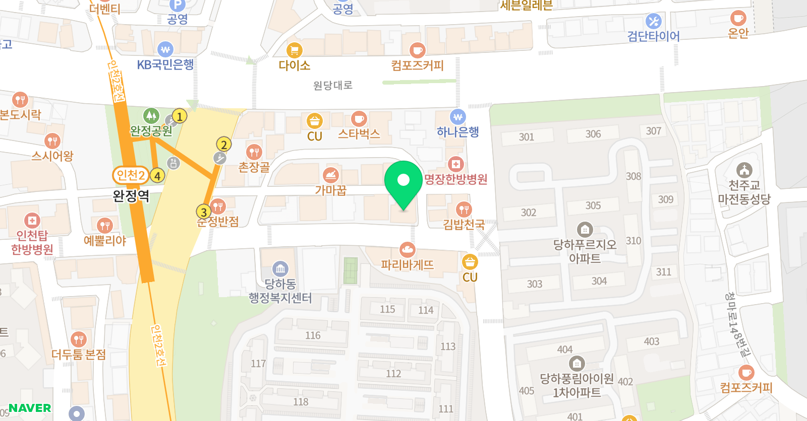 한걸음 학원 위치