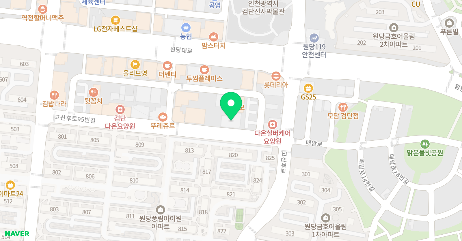 고려대호 태권도 위치