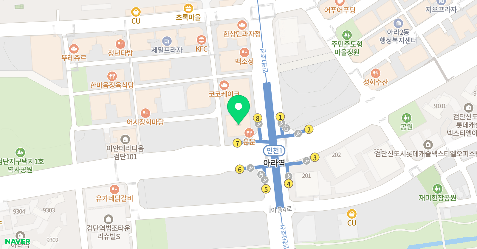 레이나 벨리댄스 위치