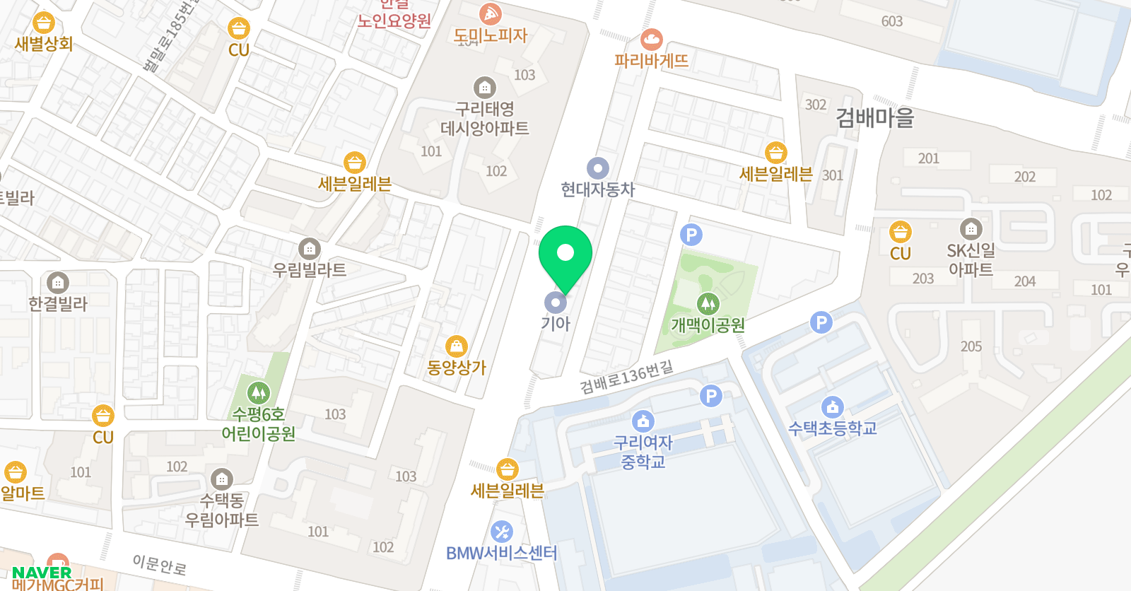 스무살성장핏 위치