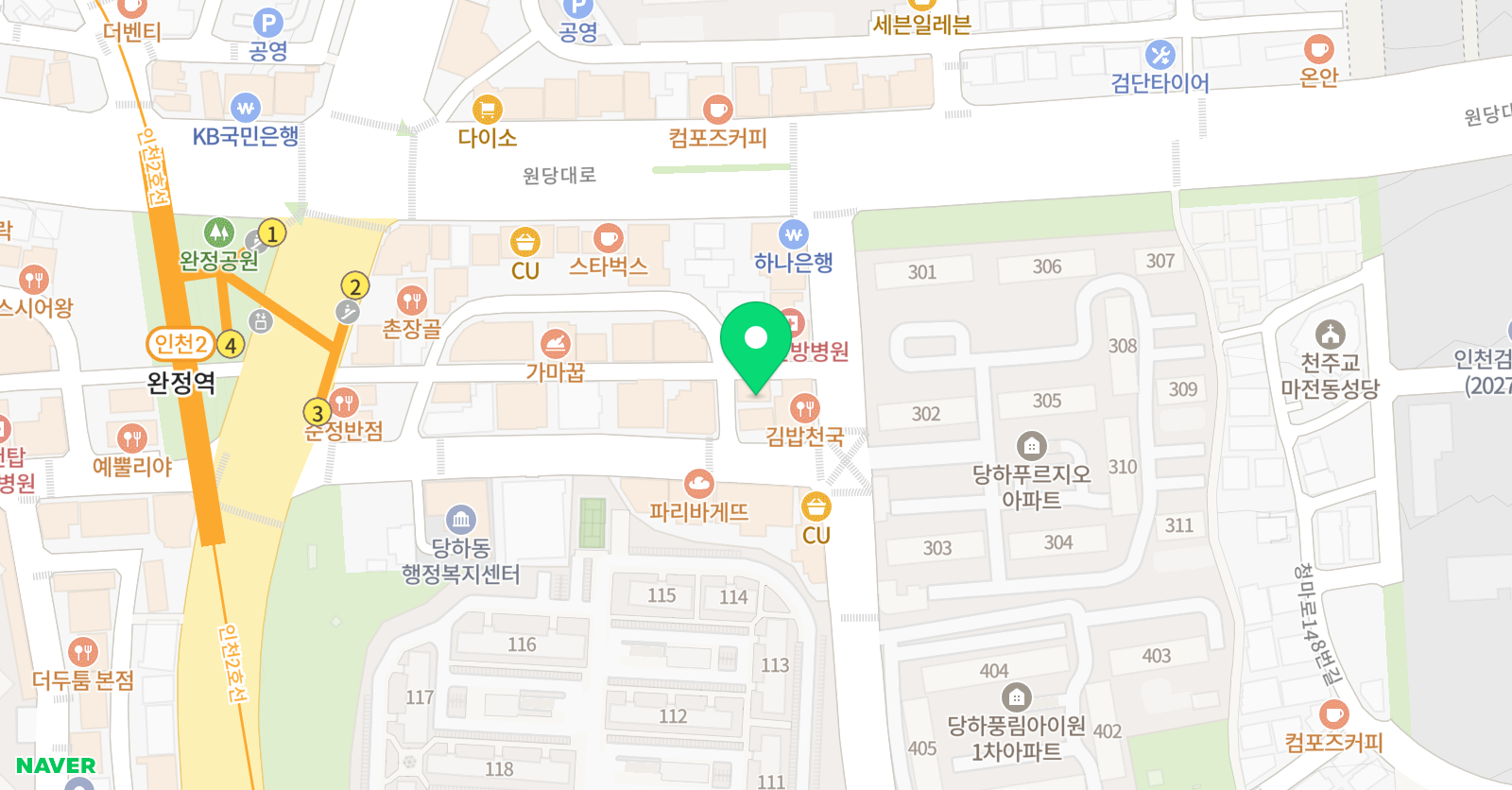 렉스마 마샬아츠 트릭킹 아크로바틱 인천서구점 위치