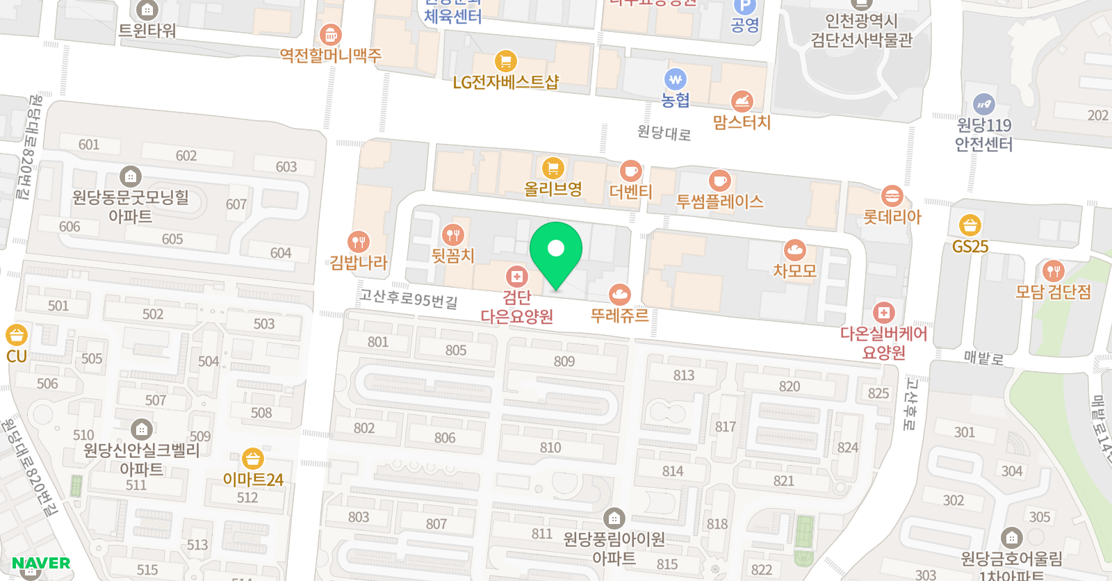 라움 미술학원 위치