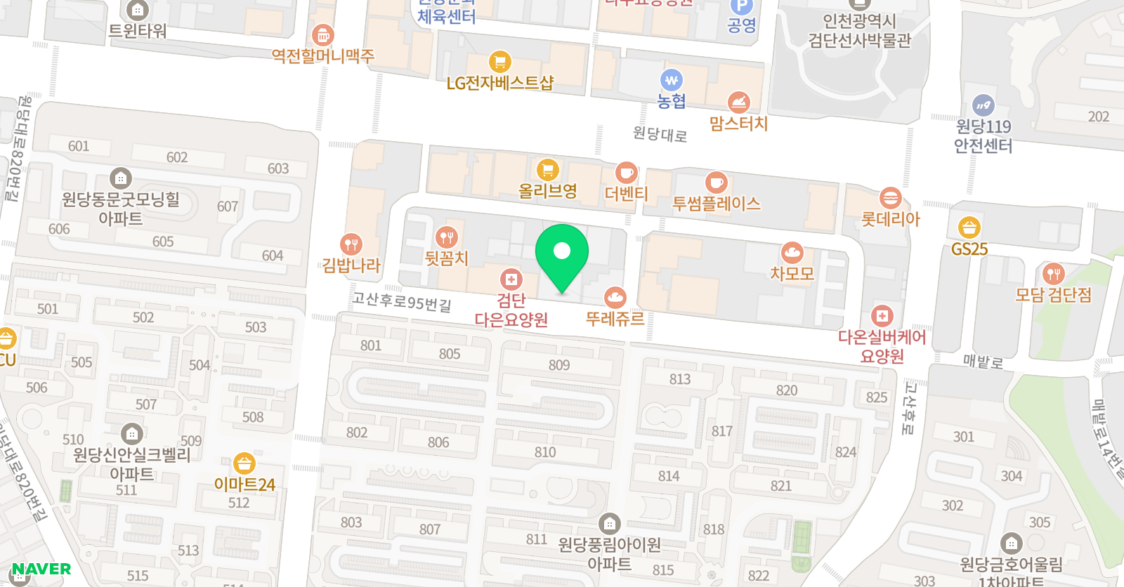 베리타스 학원 위치