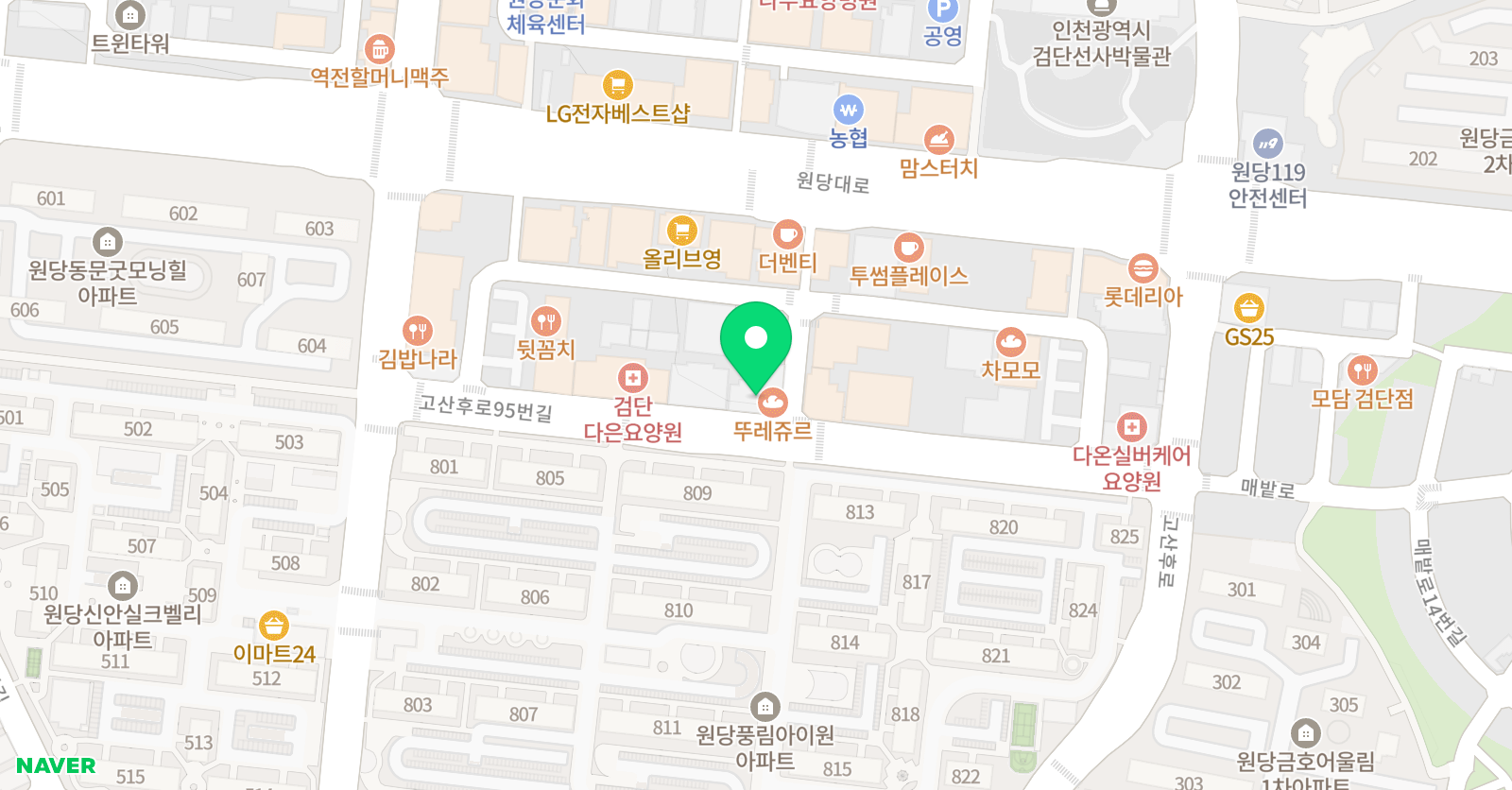 용인대 태권도 위치