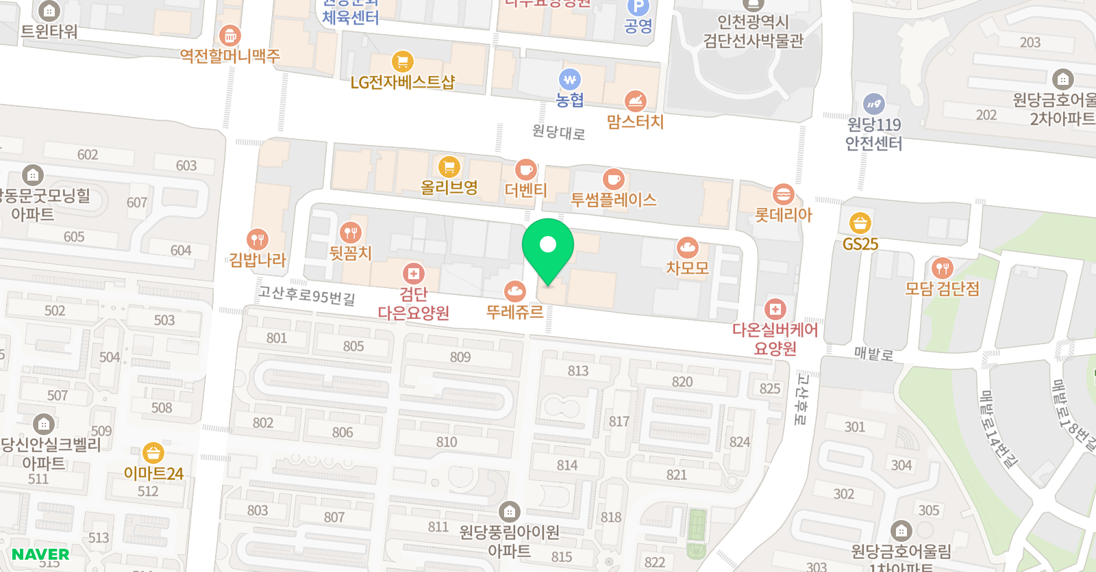 가천대박사효 태권도 위치