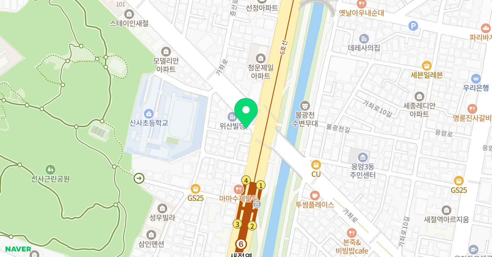울림 실용음악 새절학원 위치