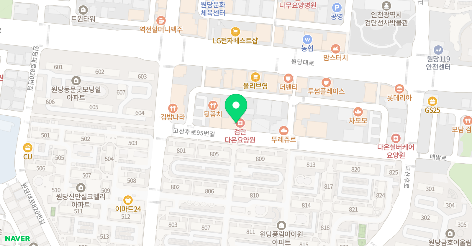 더클래스브레인 학원 위치