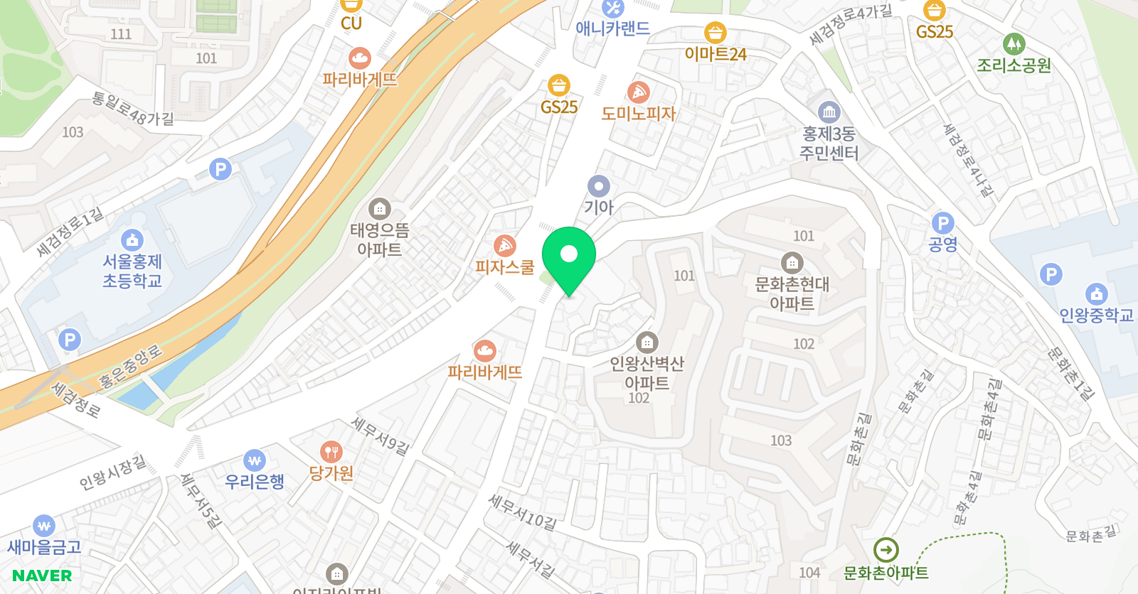 눈높이 러닝센터 인왕학원 위치