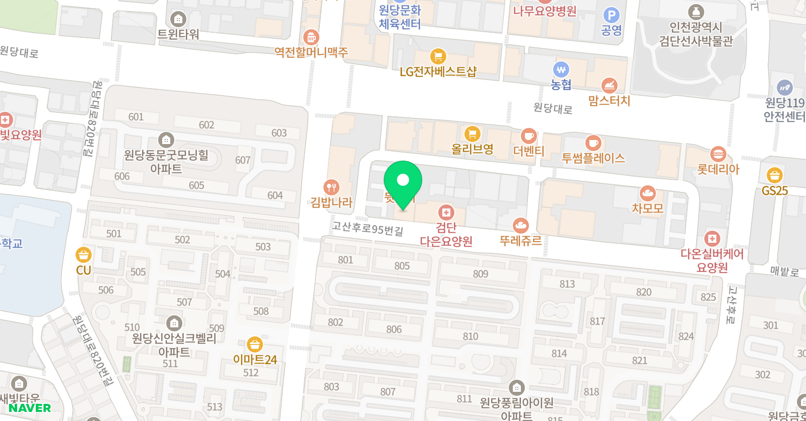 센텀 학원 위치