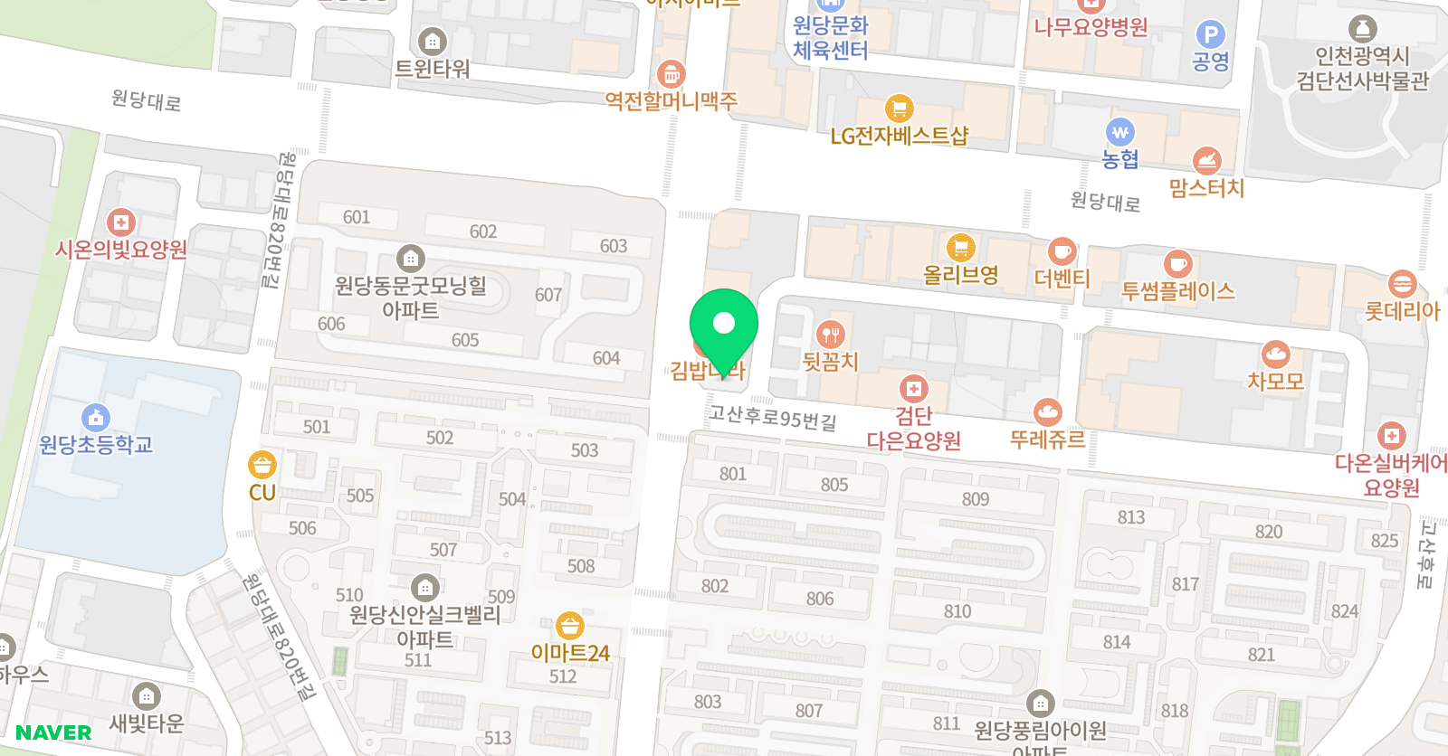 인천원당 가온 특공무술 주짓수 위치