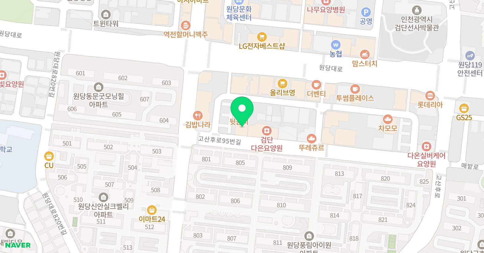텐 입시미술학원 위치