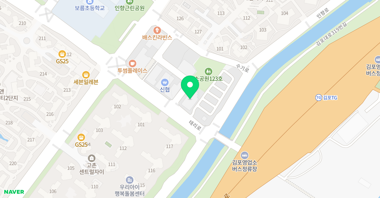 나인원풋볼스튜디오 학원 위치
