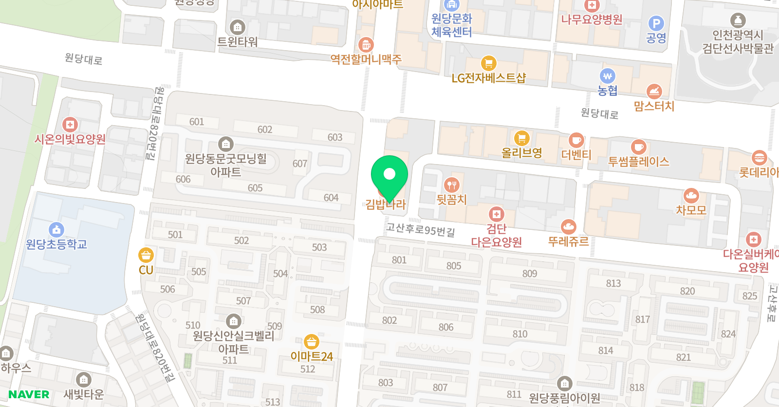 열정센텀 학원 위치