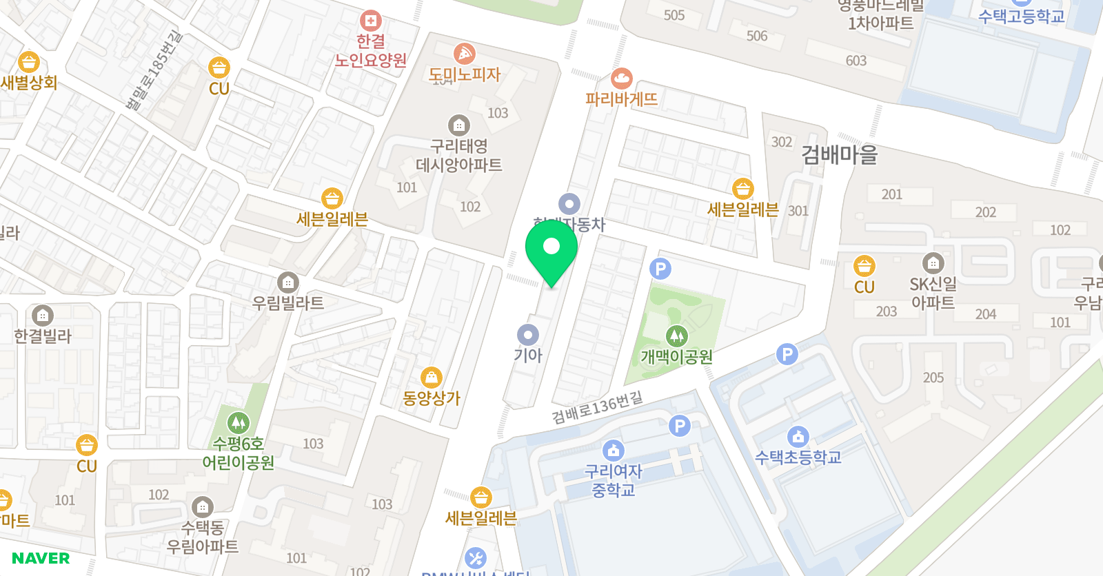 에이닷 영어학원 구리토평지점 위치