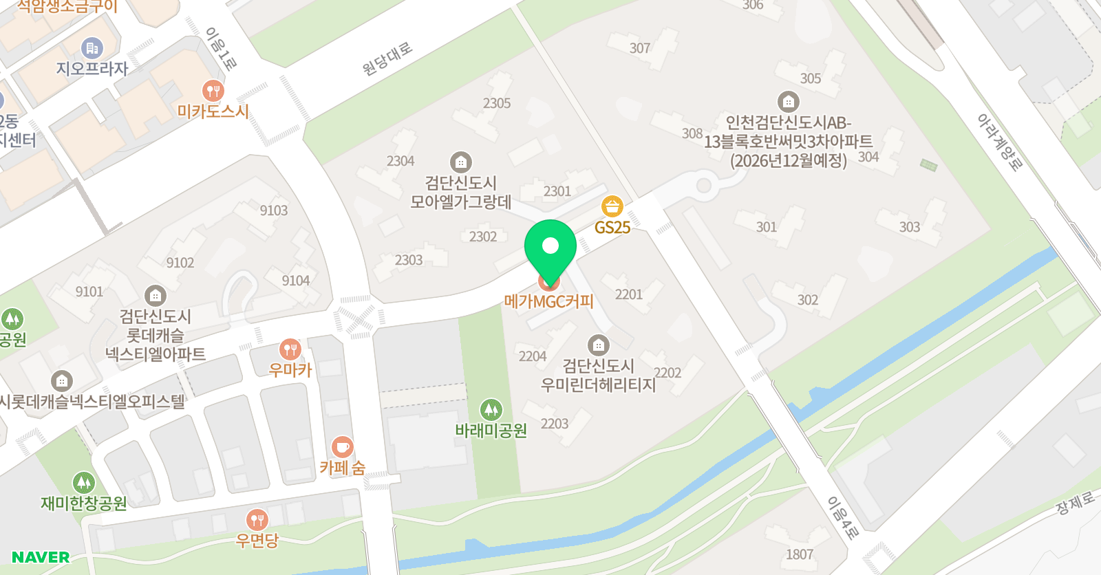 루체 음악학원 위치