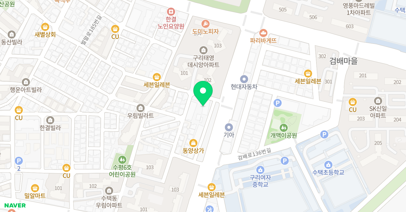 송수학전문학원 위치