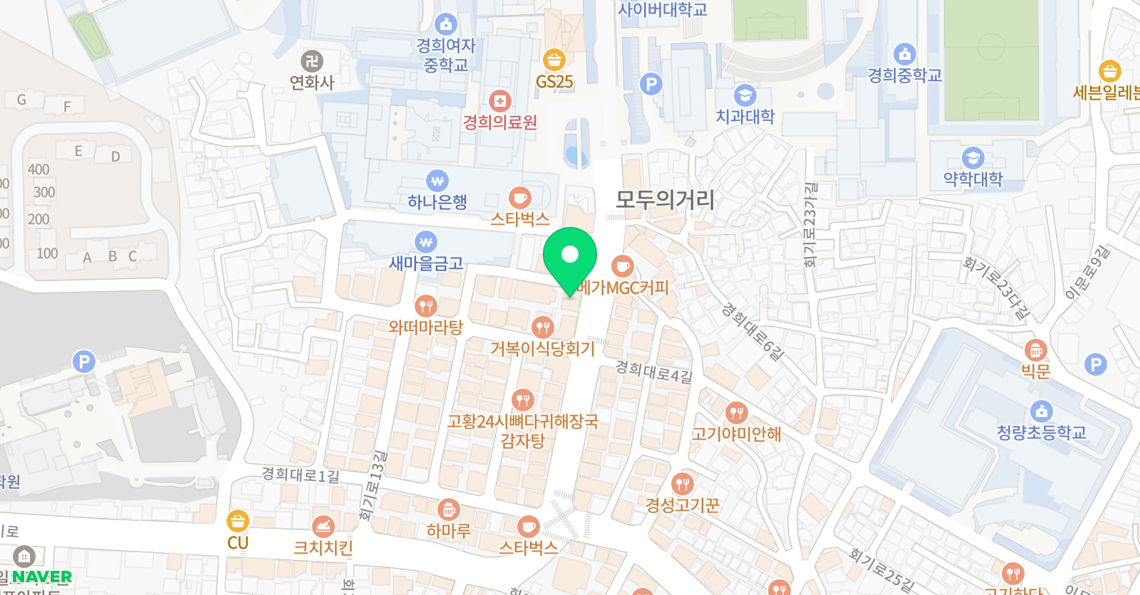원어민영어회화 스피킹훈련소 위치