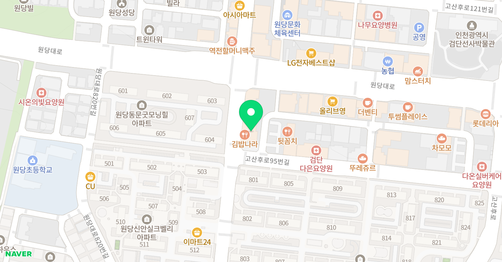 조안서 중고 영어 뮤엠 위치