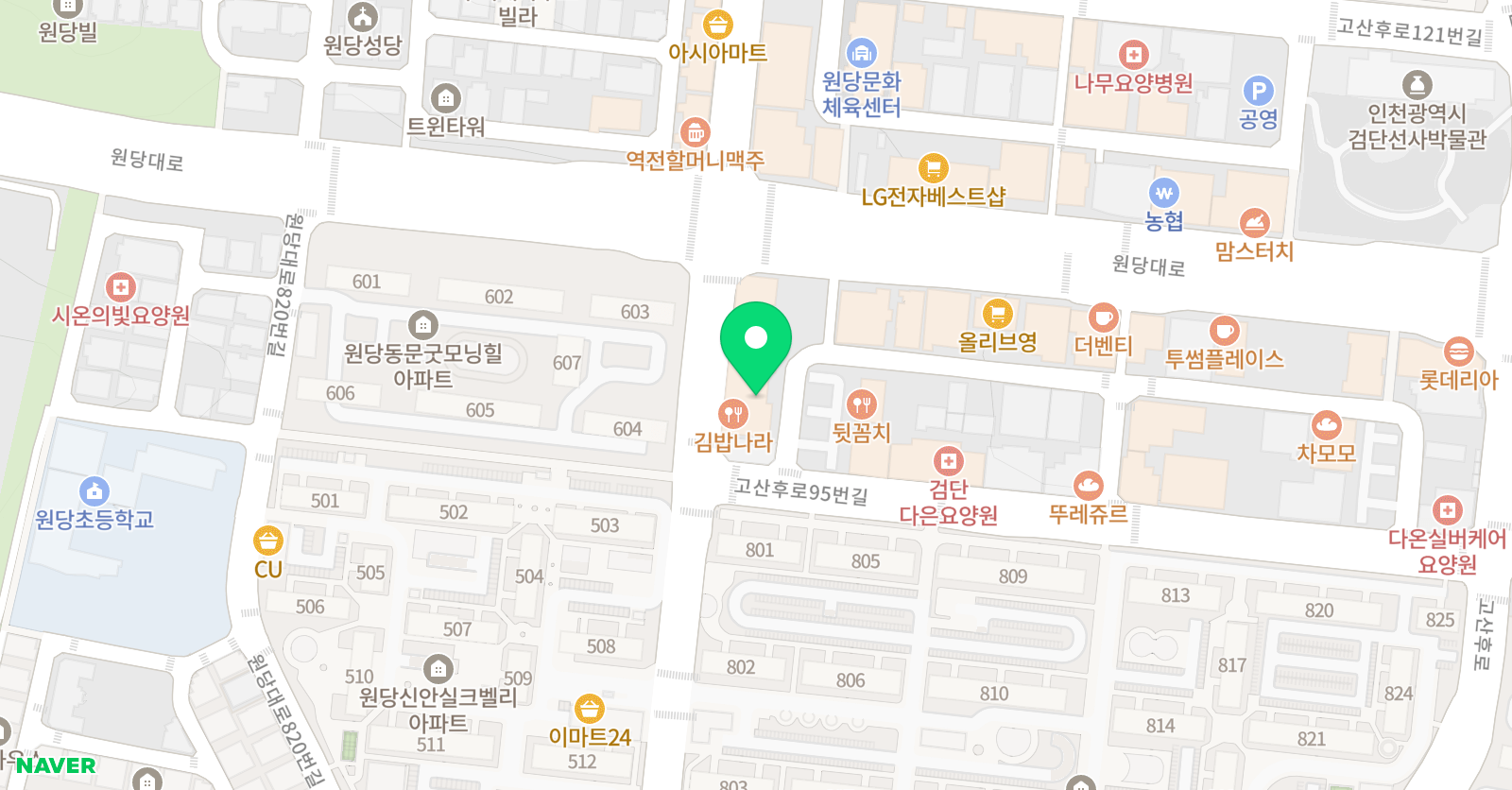 강인검도관 검단 위치
