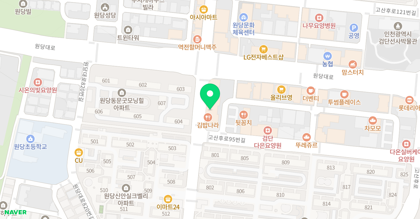 솔루니 원당 논술교습소 위치