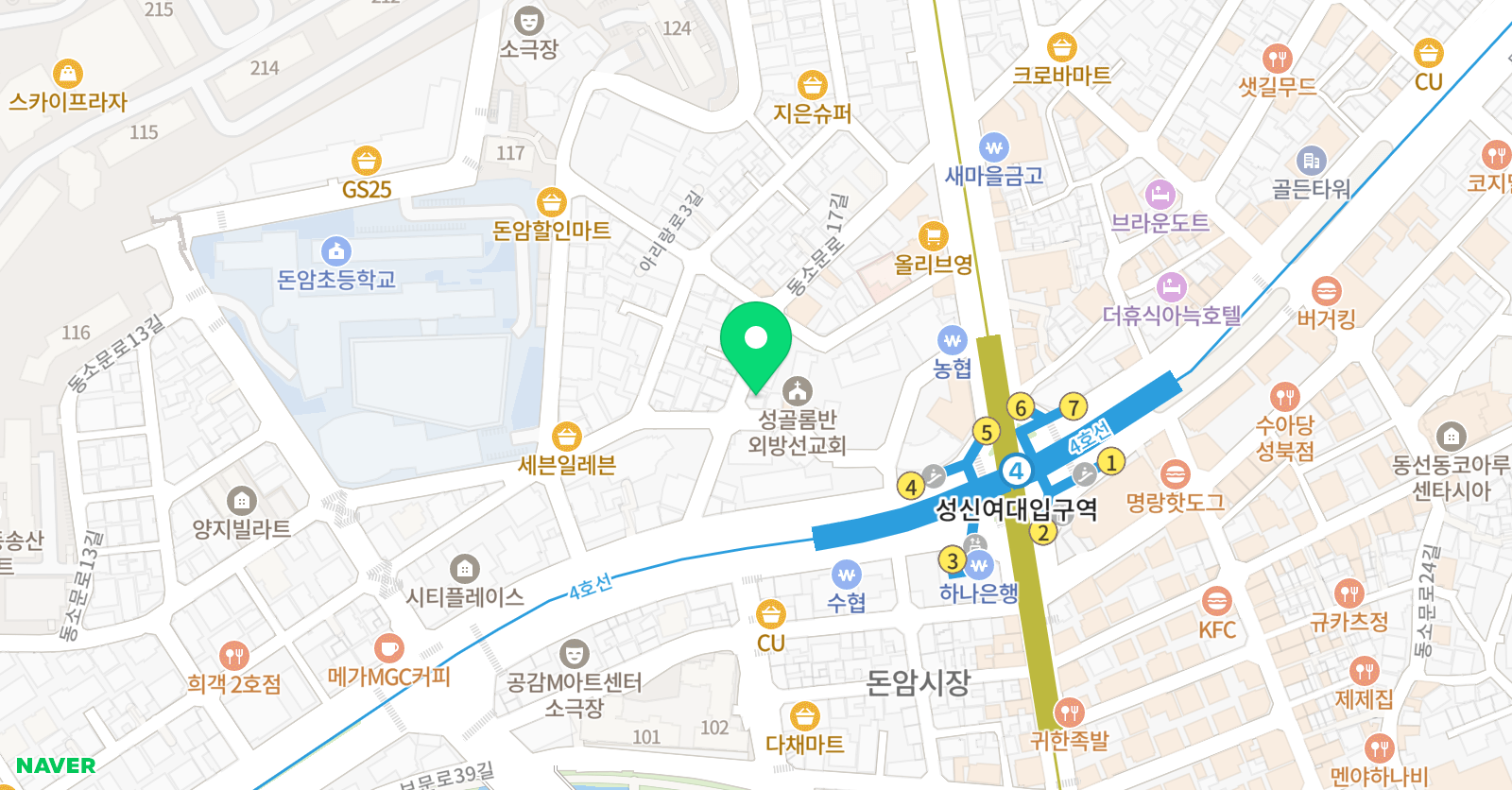상위인지 수학교습소 위치