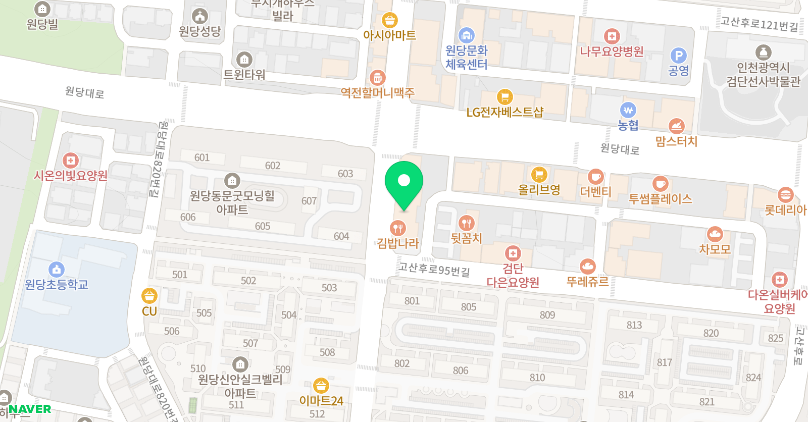 돌파 수학교습소 위치