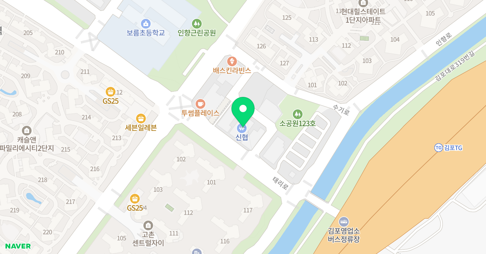 책나무 고촌독서논술학원 위치
