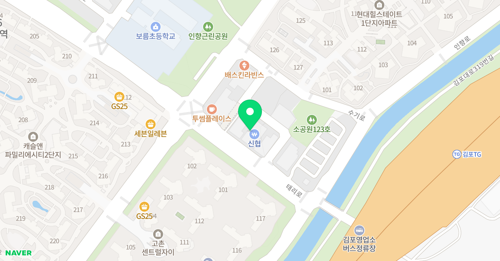 비욘드잉글리쉬 김포보름어학원 위치