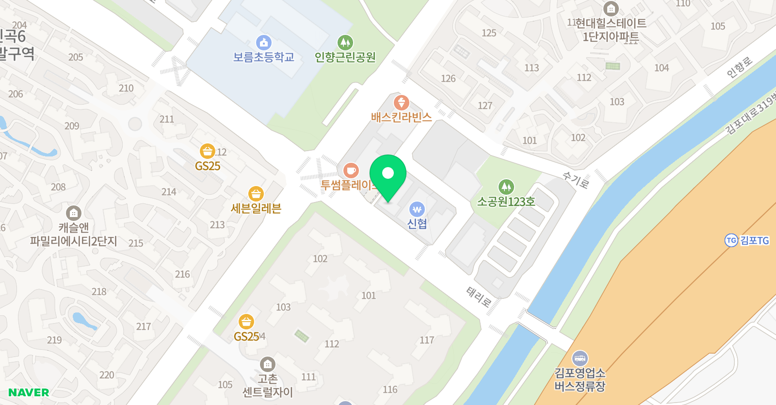 링키 영어 고촌드림스퀘어센터 위치
