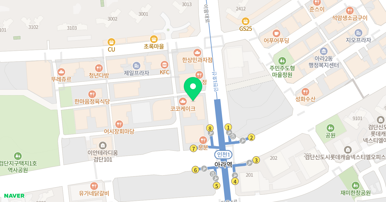 날개 수학학원 위치