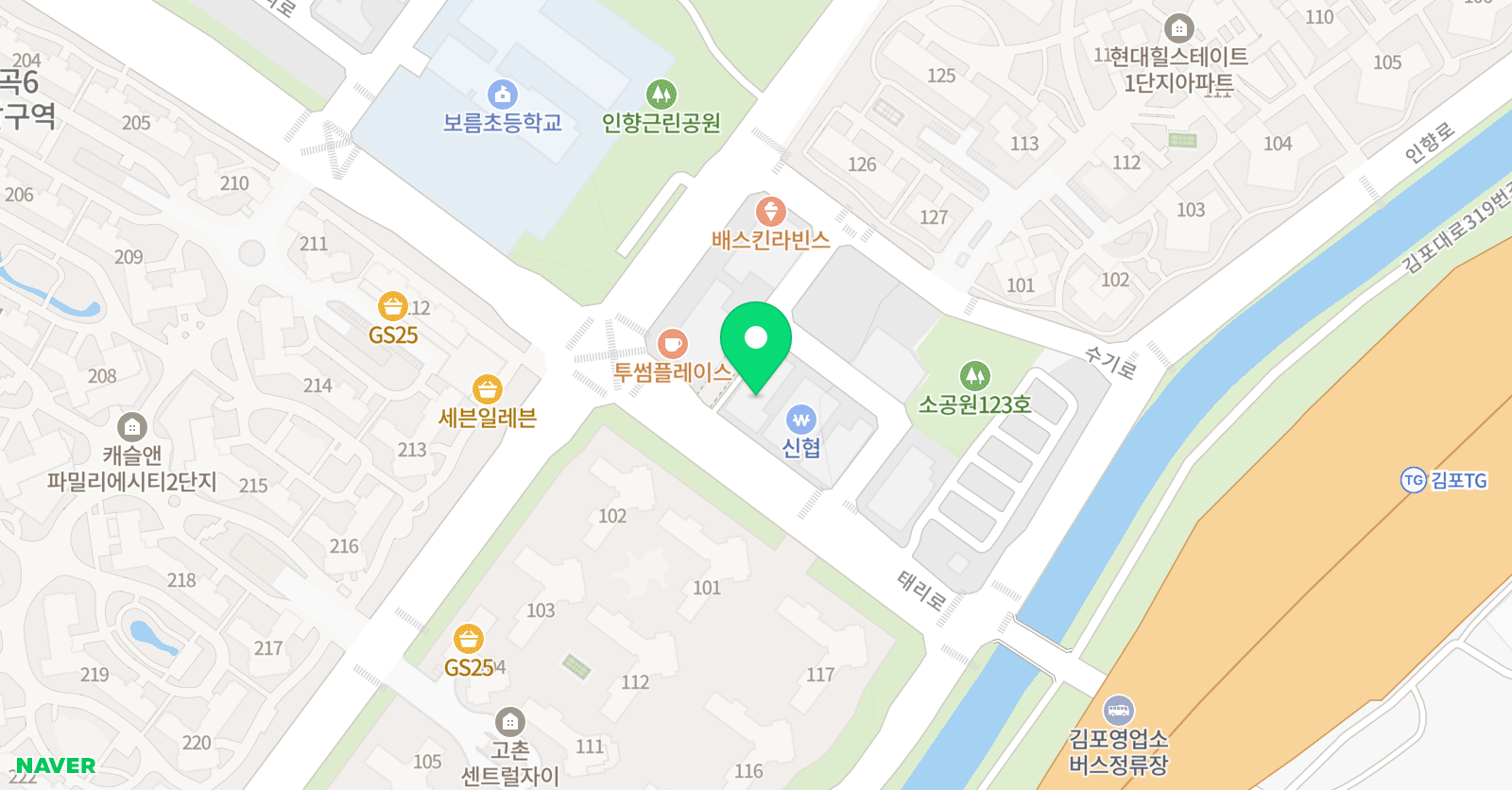 고트 영어학원 김포고촌 위치