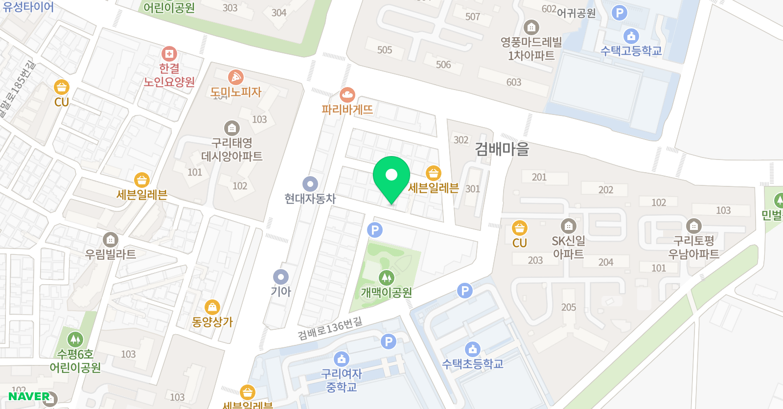 구리탑 수학교습소 위치