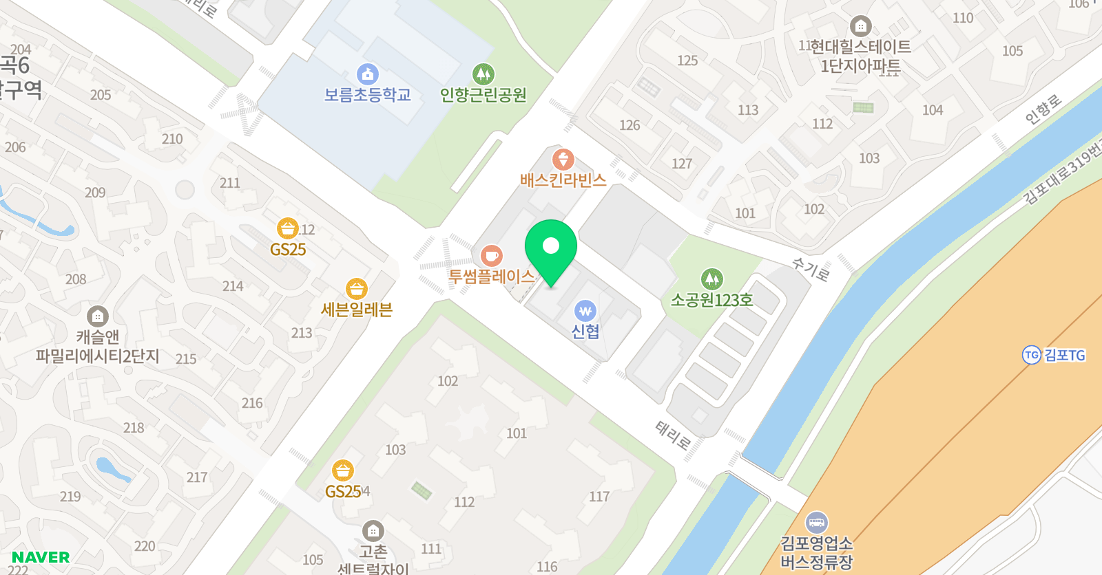 MTM 수학학원 고촌관 위치