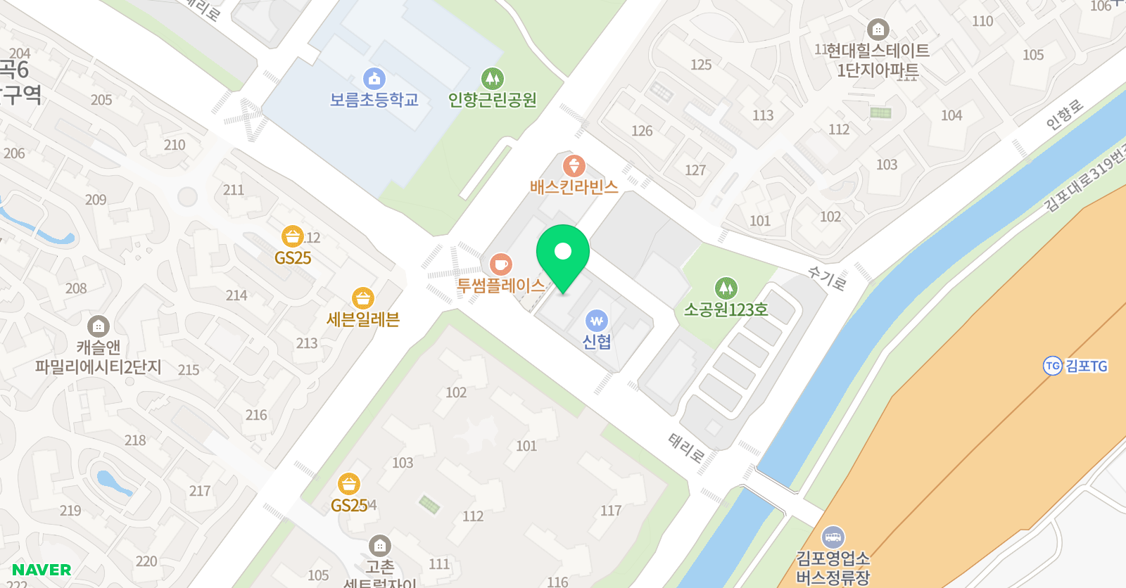 똑똑그로잉 수학학원 김포고촌 위치