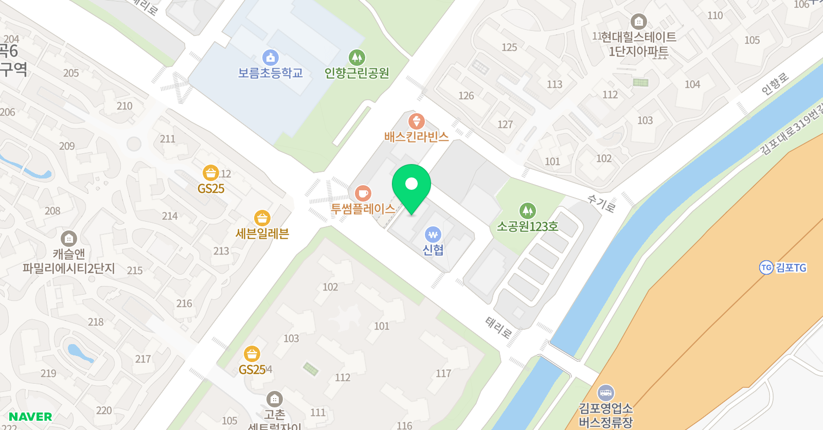 뉴욕센트럴 영어학원 2관 위치