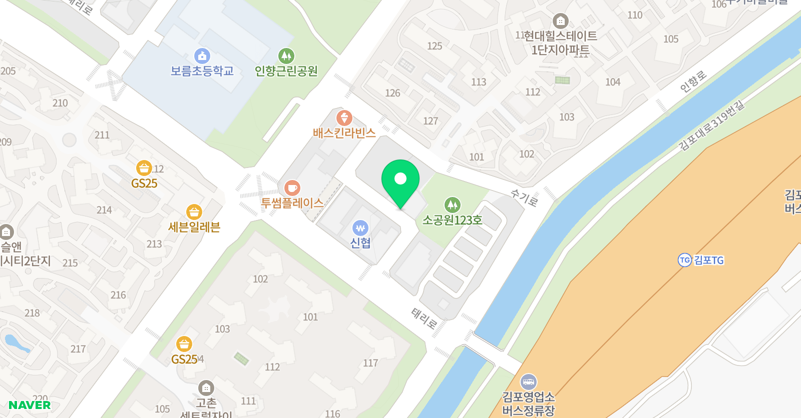 알밤 국어 위치