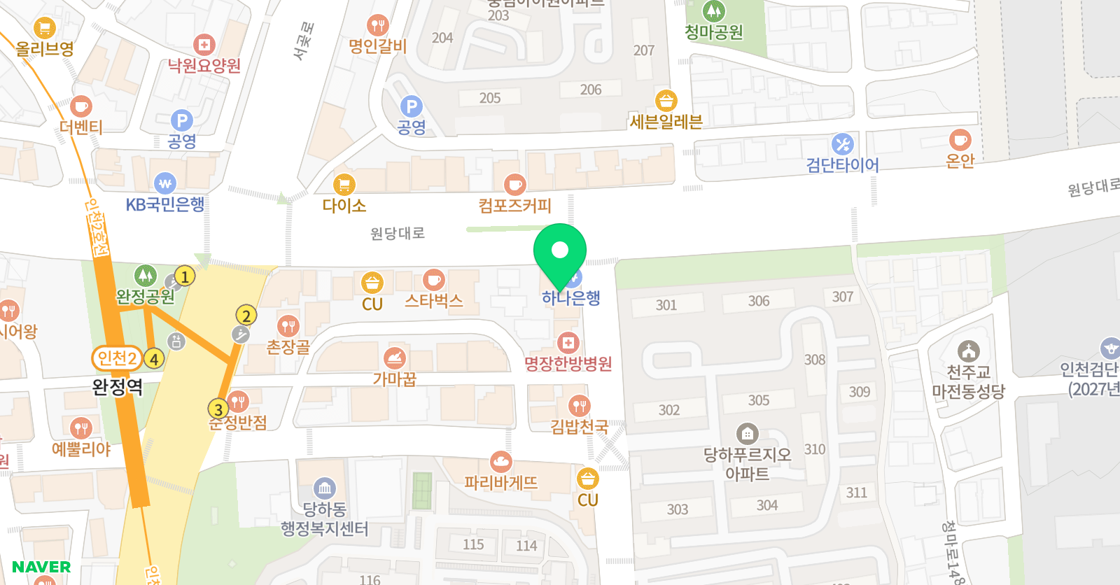 검단비원에듀투혼 학원 위치