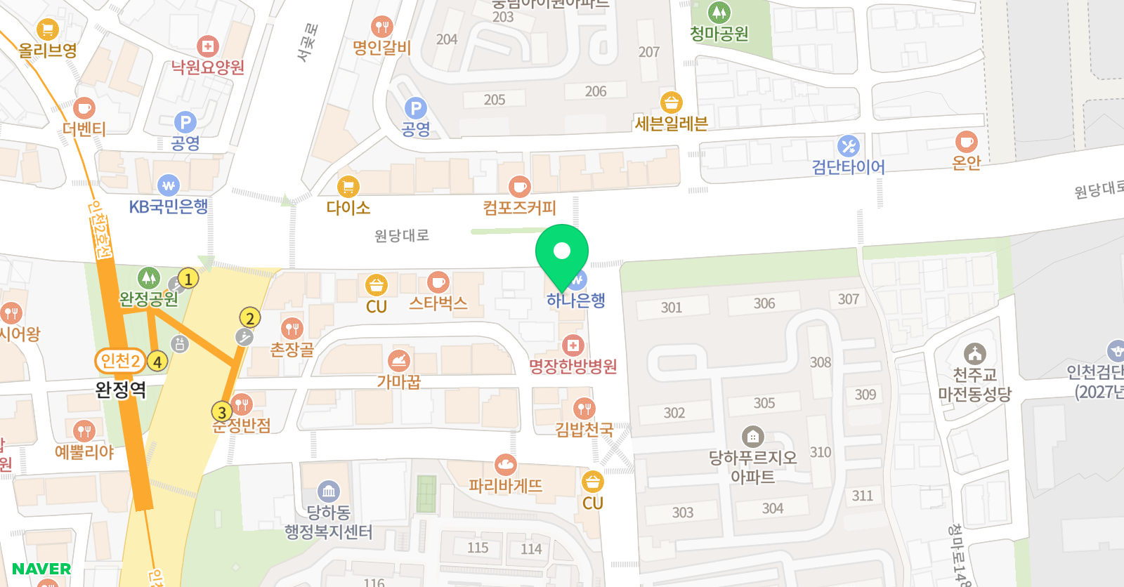 스마트보카 위치