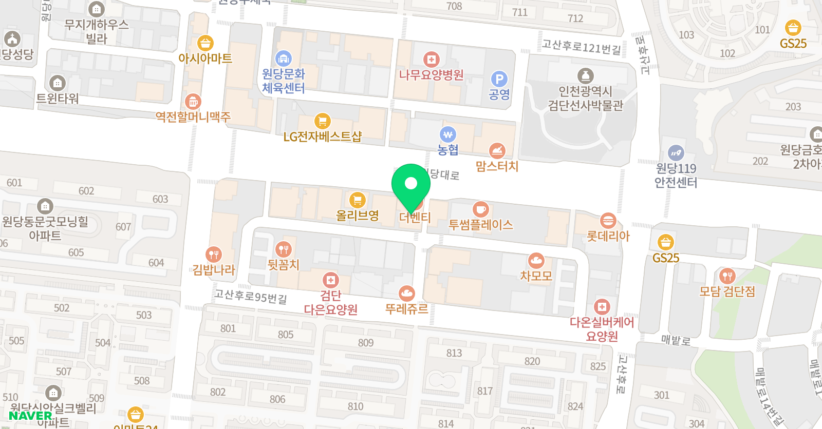 눈높이러닝센터 원당학원 위치