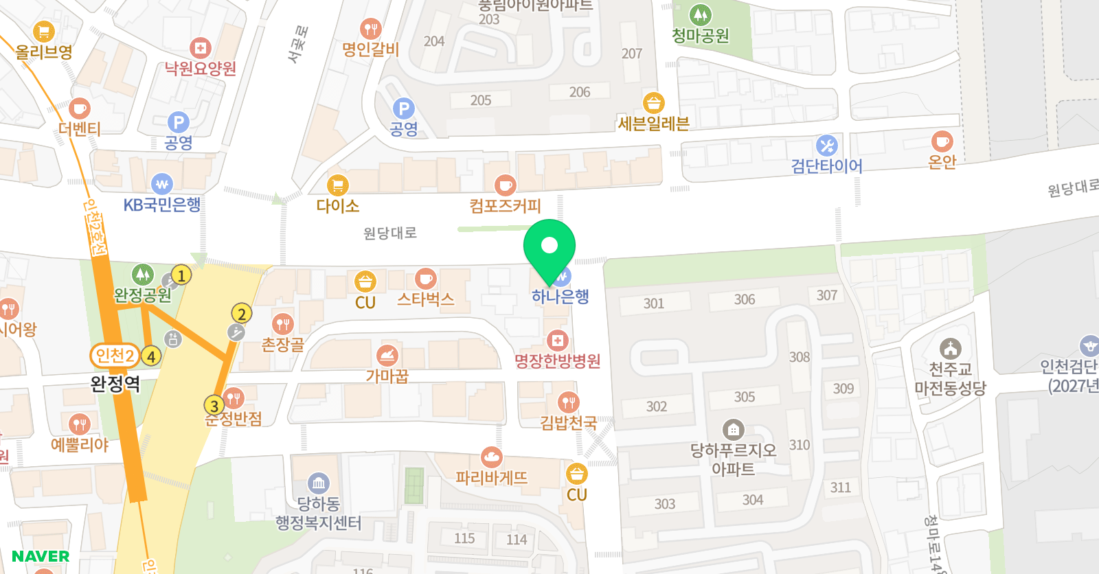 어썸뮤직아카데미 학원 위치