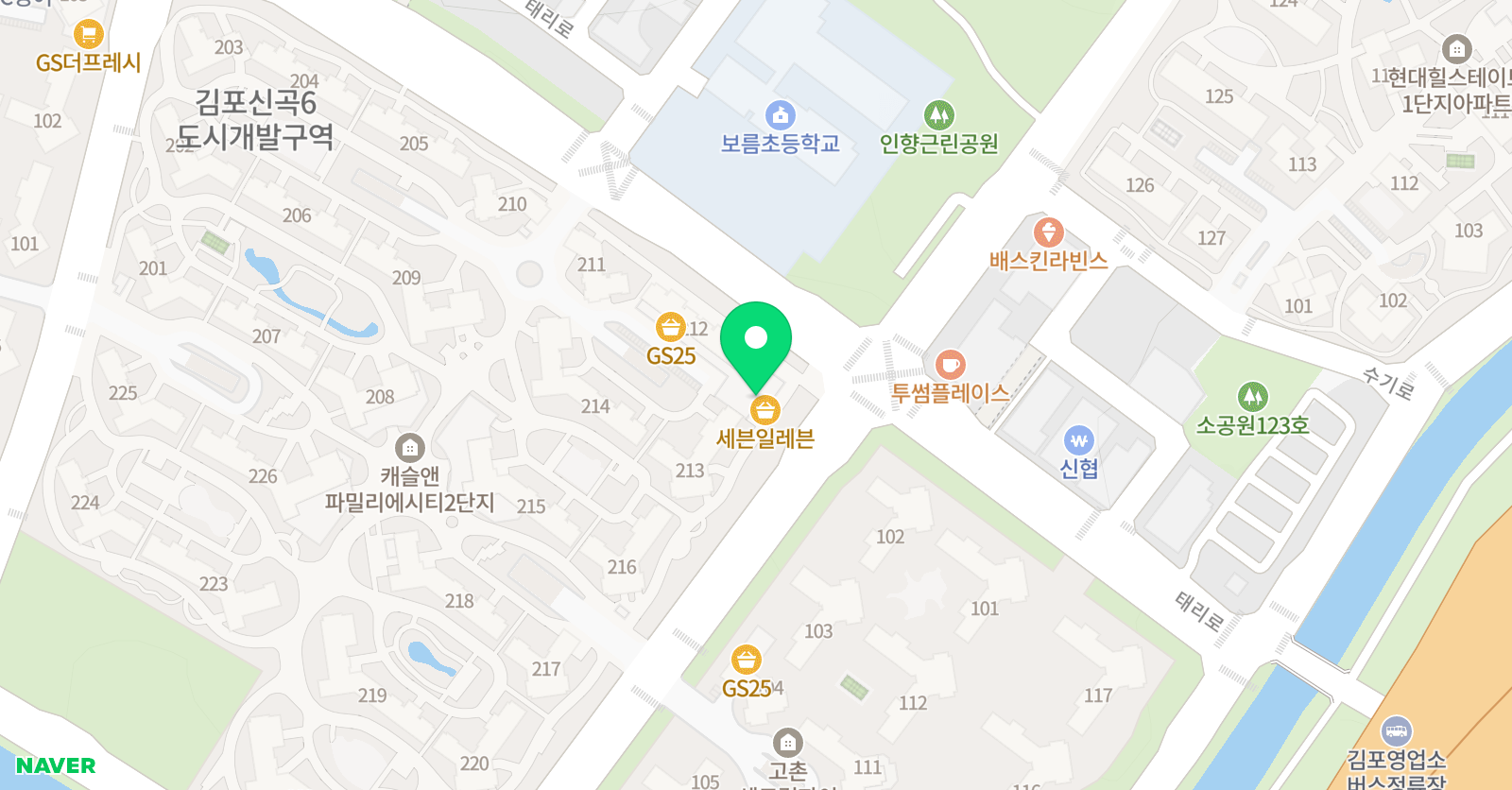 플레이팩토 수학교습소 고촌캐파 위치