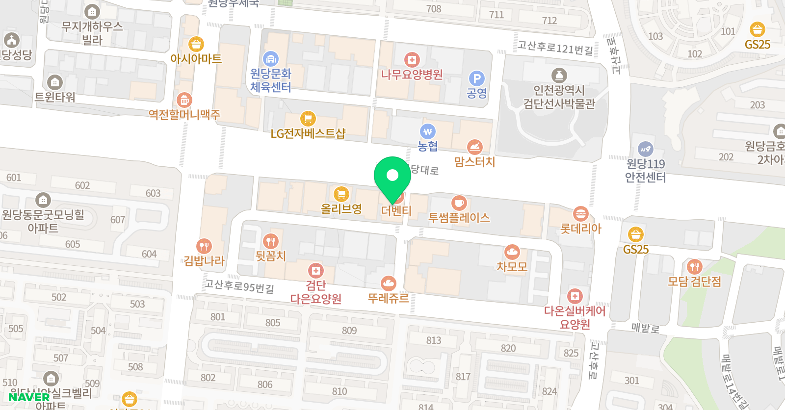 페르마 수학 파머스 영어 원당캠퍼스 위치