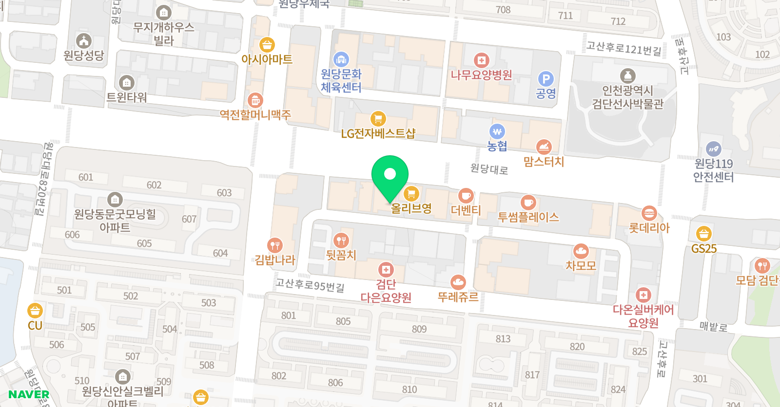 디케이 실용음악학원 위치
