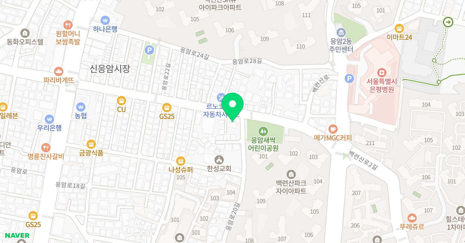 용인대청솔 태권도 위치