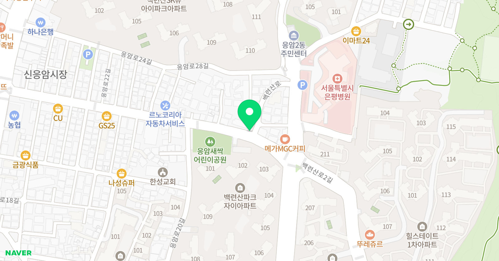 아소비 은평응암센터 학원 위치
