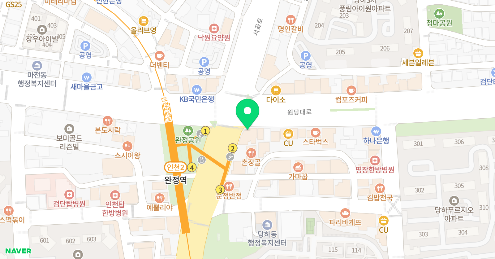 창조의아침 미술학원 인천서구점 위치